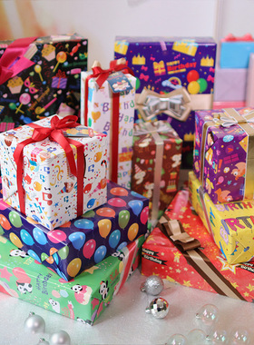 Cartoon Birthday Kids Gift Wrapping Paper 儿童生日卡通包装纸