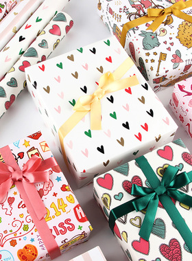 6PCs Valentine's Day Gift Wrapping Paper情人节爱心礼物包装纸