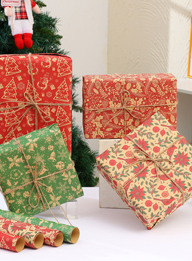 New Year Christmas Gift Wrapping Paper 圣诞节新年礼物包装纸