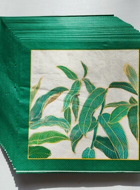Green Leaf Paper Napkins Party Dinner 绿叶蝶骨巴特派对餐巾纸