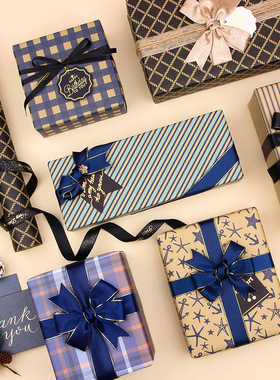 Birthday Fathers Day Gift Wrapping Paper父亲节生日礼物包装纸