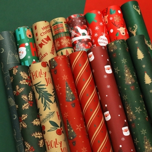 Gift Paper圣诞节日礼物包装 Wrap Wrapping 纸 Present Christmas