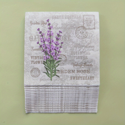 Retro Lavender Paper Napkins Decoupage Party 蝶骨巴特餐巾纸