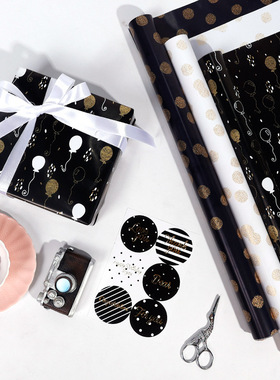 300*43cm Birthday Gift Wrapping Paper 生日节日大张礼物包装纸