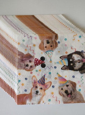 Cute Dog Paper Napkins Party Supplies 可爱狗狗印花餐巾纸巾