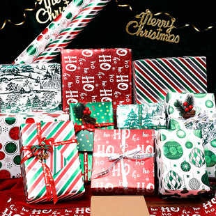 Christmas Gift Wrapping Paper Roll复古牛皮纸圣诞节礼物包装纸