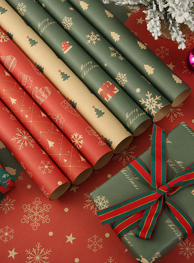 5PCs Christmas Gift Wrap Wrapping Paper 5张圣诞节礼品包装纸