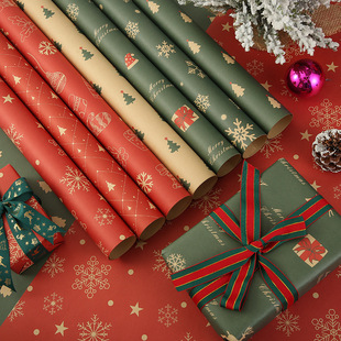 5PCs Christmas Gift Wrap Wrapping Paper 5张圣诞节礼品包装纸