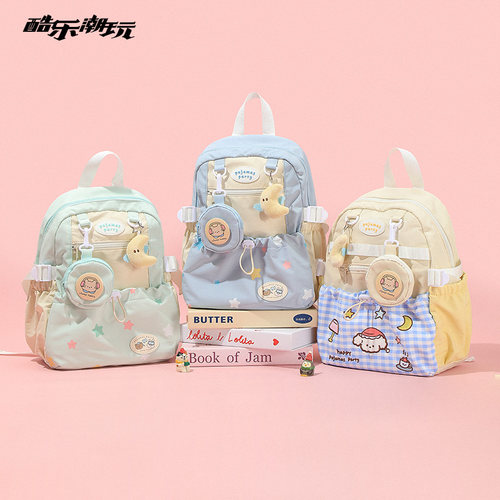 酷乐潮玩春日懒懒可爱双肩包新款ins时尚少女背包大容量学生书包