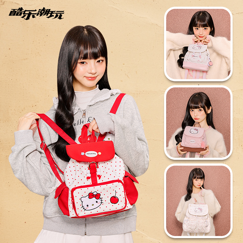 酷乐潮玩三丽鸥嘭嘭满印双肩包可爱波点背包新款KITTY拼色斜挎包