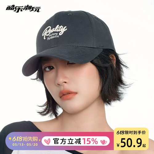 酷乐潮玩潮流先锋字母休闲棒球帽2026新款简约运动显脸小鸭舌帽子