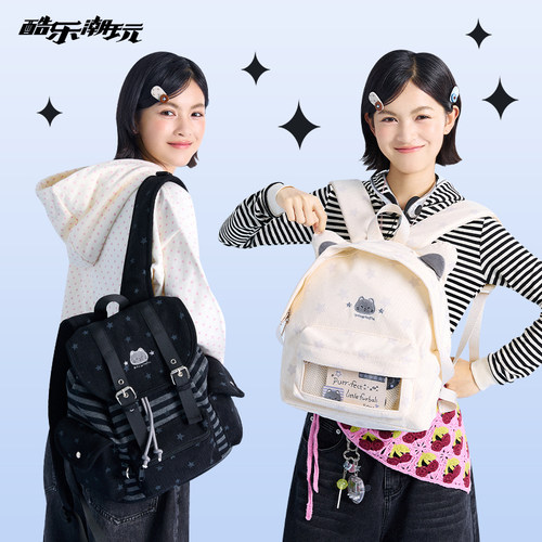 酷乐潮玩轻亚风条纹双肩包可爱猫咪背包星星痛包单肩斜挎包小挂包
