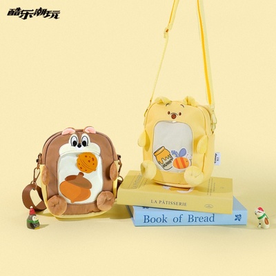 酷乐潮玩迪士尼斜挎包新款痛包可爱维尼草莓熊娃包大容量单肩包