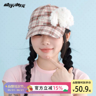 酷乐潮玩碎花兔西高地棒球帽子复古潮酷新款美式豹纹猫耳鸭舌帽