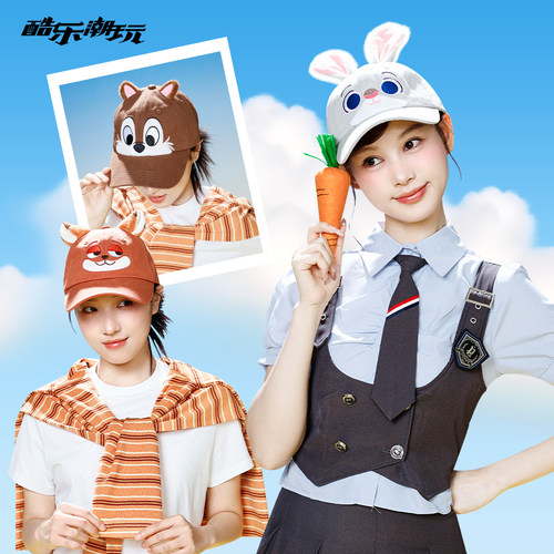 酷乐潮玩迪士尼疯狂动物城帽子棒球帽盆帽卡通女立体耳朵网红出片