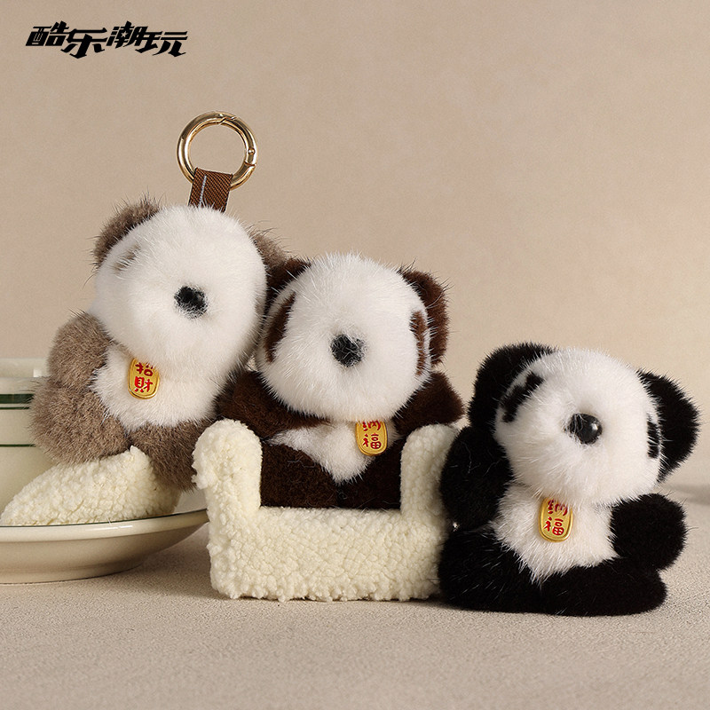 酷乐潮玩水貂站姿小熊猫兔子可爱毛绒钥匙扣挂件包包挂饰生日礼物,服饰配件/皮带/帽子/围巾,包挂件,淘宝优惠券,粉丝福利购,淘宝优惠卷