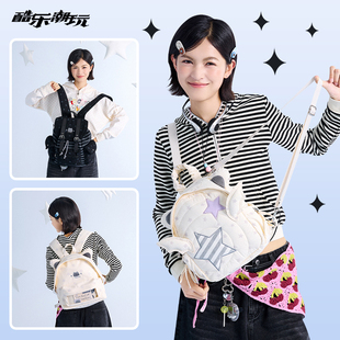 酷乐潮玩亚萌嘭嘭双肩包黑灰条纹背包可爱星星书包少女新轻亚痛包