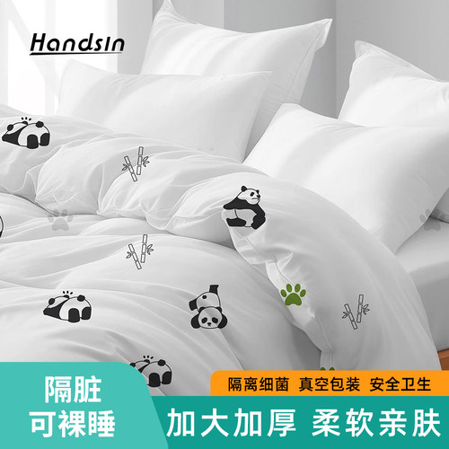 卡通图案 加大加厚  阻水隔脏