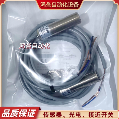 G-TEK天津杰泰克光电开关PM18T-2PL PM18T-2E/PM18T-2ND/M18T-2PD
