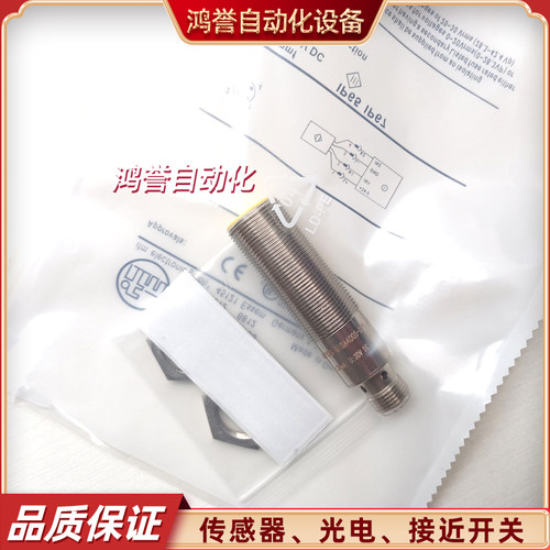 易福门GG712S GF711S GG851S GI701S GG507S GI505S GG714S G711S