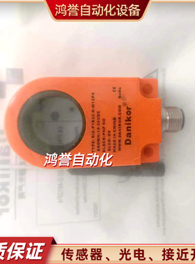 Danikor圆环形RIS-N1B30 N1B22 N1B15 P1B30 P1B22 P1B15-S-M12P4