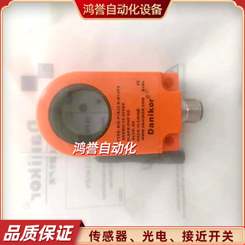 Danikor圆环形RIS-N1B30 N1B22 N1B15 P1B30 P1B22 P1B15-S-M12P4