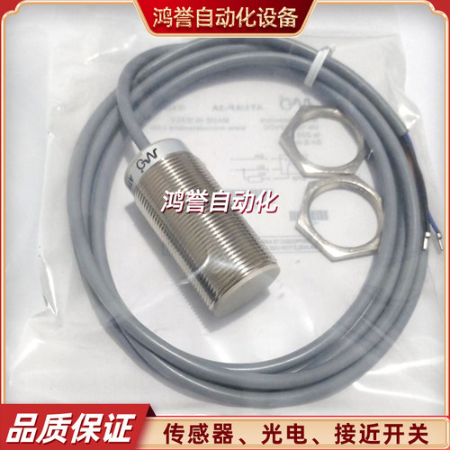 墨迪AT1/AP-3A AT6/AN-1A/AP-1A AK1/AN-1A AM1/AP-1A 2A 3A 4A1H