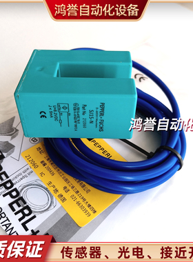 SJ15-N SJ15-A2 E2-4M A2-V1-Y40122 WS SJ15-E2-4M Y37062槽型FP