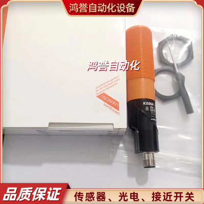 IFM易福门电容式传感器 KI506A KIE3150NFPKG/US/3D接近开关全新