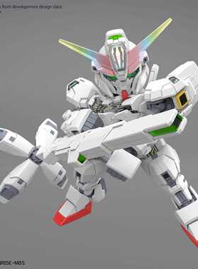 【正版】万代 SDCS高达 CROSS SILHOUETTE 凯列班高达拼装模型