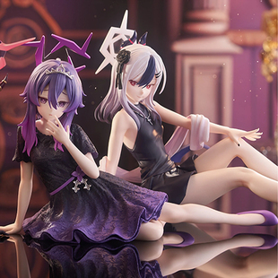 【正版】世嘉Yumemirize 蔚蓝档案 伊草春香 鬼方佳代子 景品手办