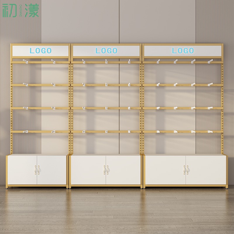 初漾内衣货架85折起上下可调节