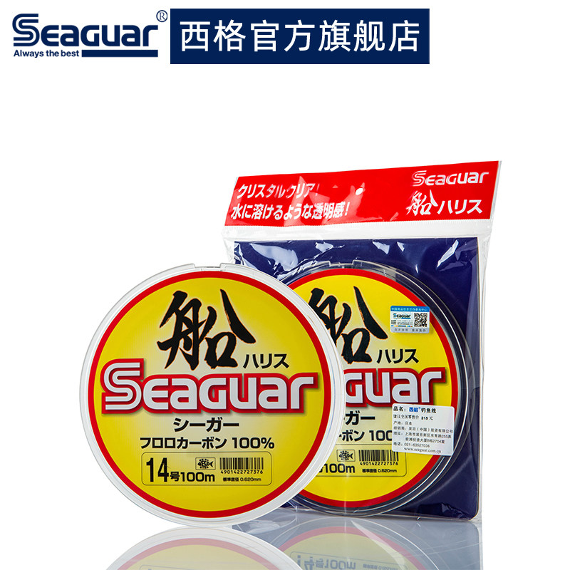 Seaguar鱼线日本原装进口