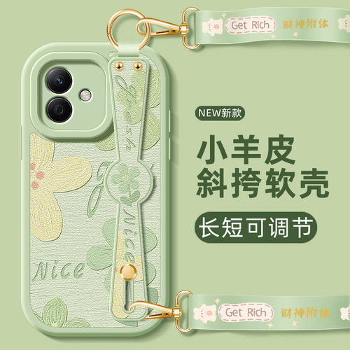 油画绿花适用华为麦芒30手机壳荣耀6tpro保护套麦芒10/10se/11腕带挂绳play5活力版女硅胶软壳春夏卡通