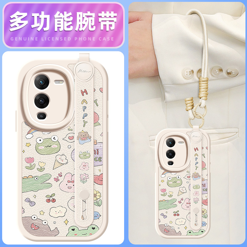 涂鸦动物适用vivos16手机壳s15pro保护套s12/10/9/7新款s1/s7t/9e/15e/16e腕带斜跨挂绳可背vivo女款网红硅胶