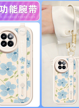 蓝色花瓣适用小米civi4pro手机壳小米mix4小羊皮civi3新款civi2斜挎挂绳可背civi1s女cv硅胶软壳网红mi米civi