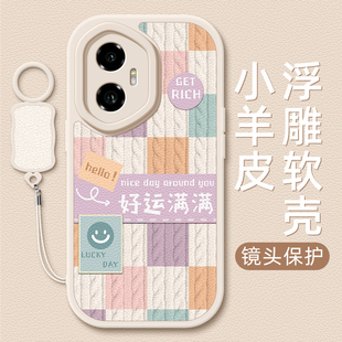 v20 30青春版 好运满满适用荣耀300手机壳200 女款 v30 20s卡通挂绳pro 100华为50pro小羊皮v40轻奢版