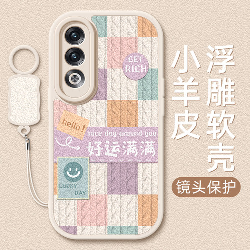 好运满满适用OPPOK12手机壳k11/k11x小羊皮k10pro新款k10x挂绳k7女款k12硅胶k11卡通oppo网红k10可爱