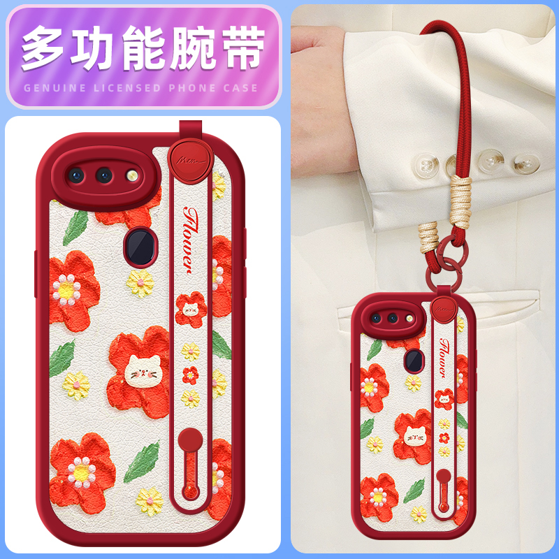 猫咪红花适用oppor17pro手机壳r15标准版保护套oppor15梦境版oppor11s新款r17oppo腕带斜挎挂绳r11女款可背
