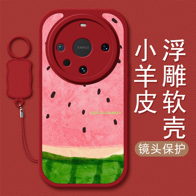 西瓜适用华为mate70pro手机壳mate60小羊皮mete40新款meta30epro挂绳mate20女40e/50e硅胶卡通可爱