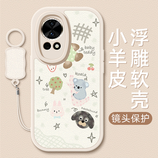小动物适用华为nova13手机壳nova11pro小羊皮nove10新款novo12ultra卡通可爱挂绳12活力版10z女款11SE网红u