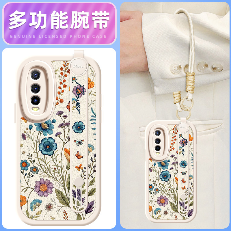 彩蝶花卉适用vivoy77手机壳y78十+小羊皮y51s/76s/70/y55s/y53s/y52s新款y3/3s腕带斜挎挂绳Y10/y30/30g女款