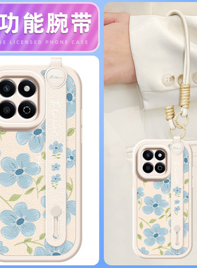 蓝色花瓣适用荣耀畅玩60plus手机壳华为畅玩50/40/30/20小羊皮50m新款Honor腕带斜挎挂绳畅玩40s女硅胶可背