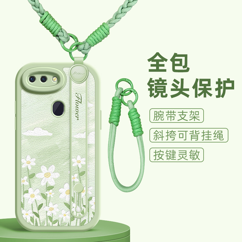 质感小花适用oppor17pro手机壳r15标准版保护套oppor15梦境版oppor11s新款r17oppo腕带斜跨挂绳r11女款可背