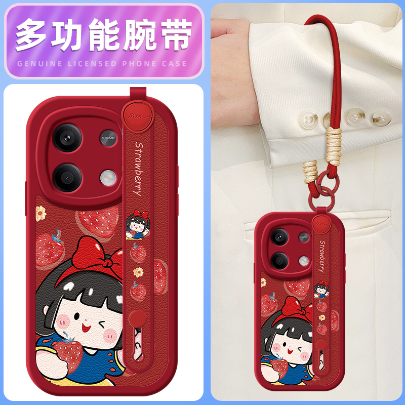 草莓公主适用红米note14手机壳note13pro保护套12pro十+小米redminote11Tpro新款turbo3/10/9腕带斜跨挂绳