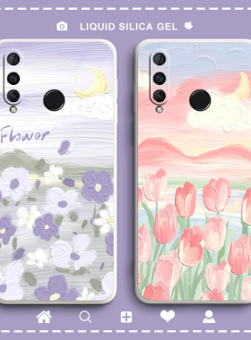 郁金香适用华为nova4手机壳nova3保护套nove3i新款液态novo3e女款nova2s全包nova2plus防摔nova4e新年