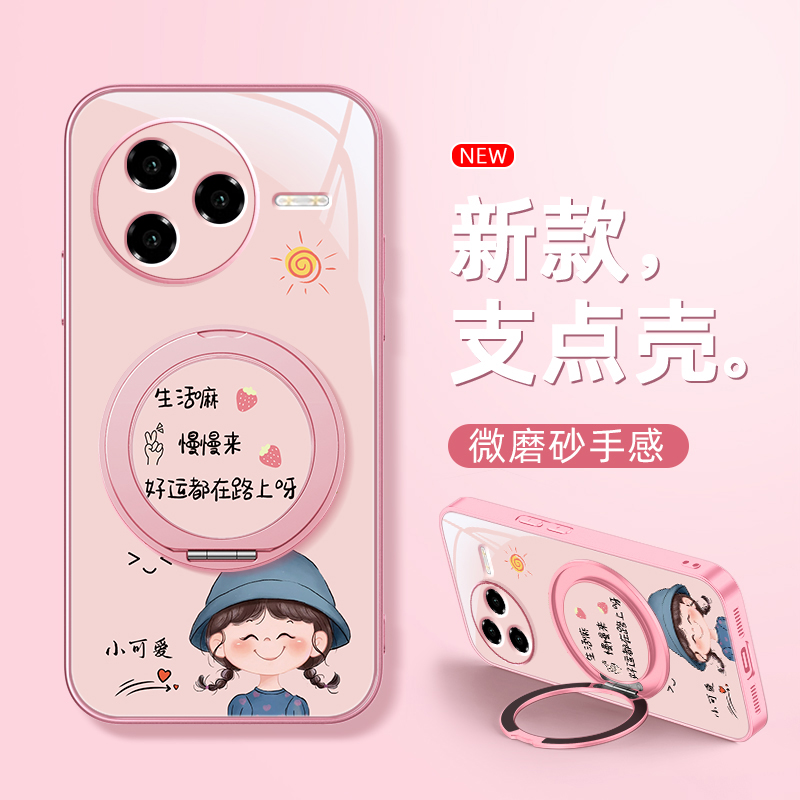 小可爱适用红米k80至尊版手机壳女款redmik70pro磁吸带支架全包小米k60ultra新款防摔k50支点k50电竞版卡通