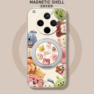 Findx5磁吸支架旋转findx3女款 findx6新款 卡通小羊皮防摔 findx7 毛绒动物适用oppoFindx9pro手机壳findx8