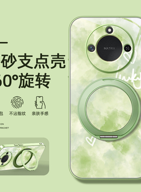 绿色晕染适用荣耀x70手机壳华为x50/x60pro/x40gt新款x30i磁吸支架旋转x20se女款卡通v40轻奢版磨砂防摔