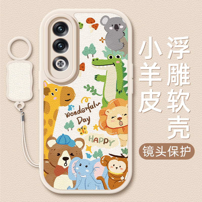 动物乐园适用OPPOK12手机壳k11/k11x小羊皮k10pro新款k10x挂绳k7女款k12硅胶k11卡通oppo网红k10可爱